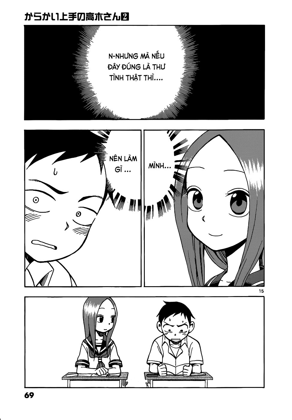 Nhất Quỷ Nhì Ma, Thứ Ba Takagi Chapter 13 - 16