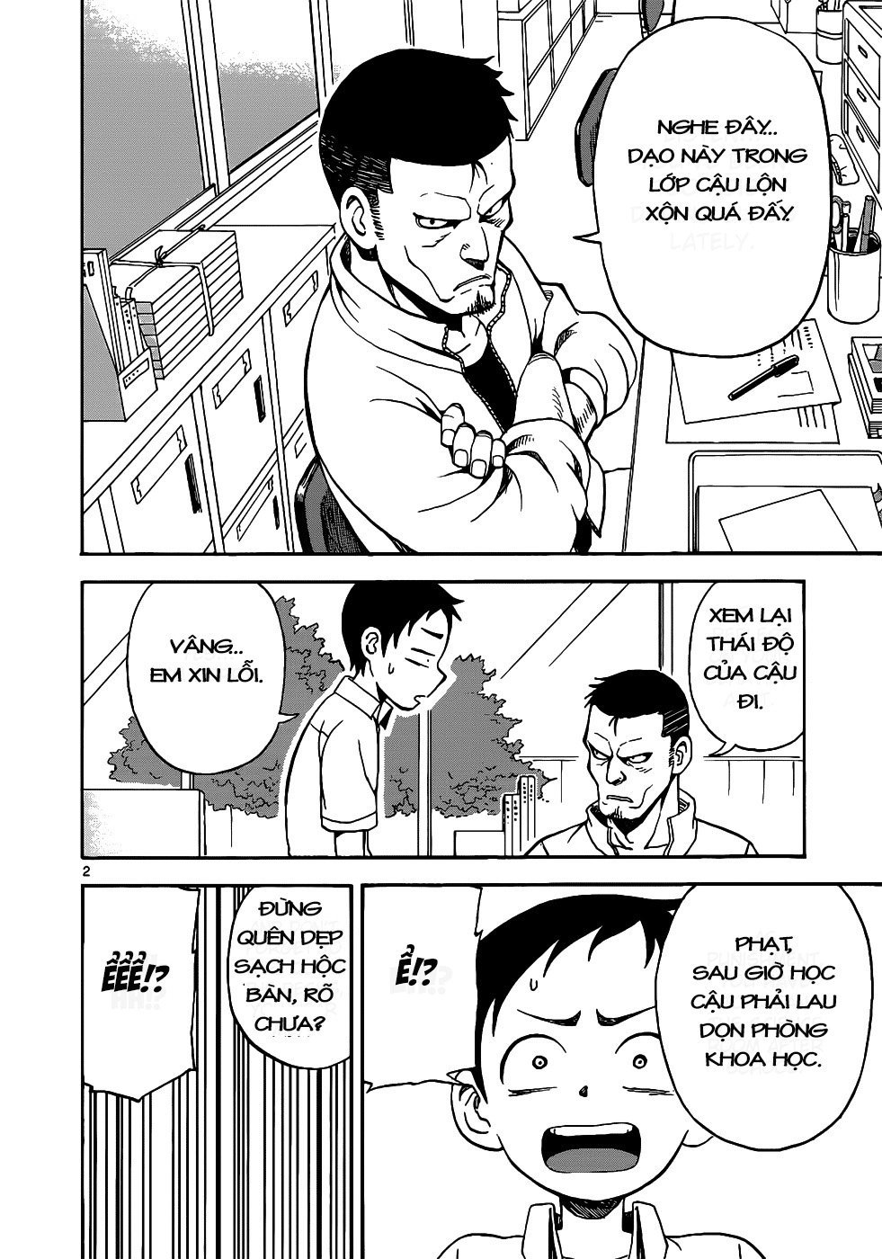 Nhất Quỷ Nhì Ma, Thứ Ba Takagi Chapter 14 - 2