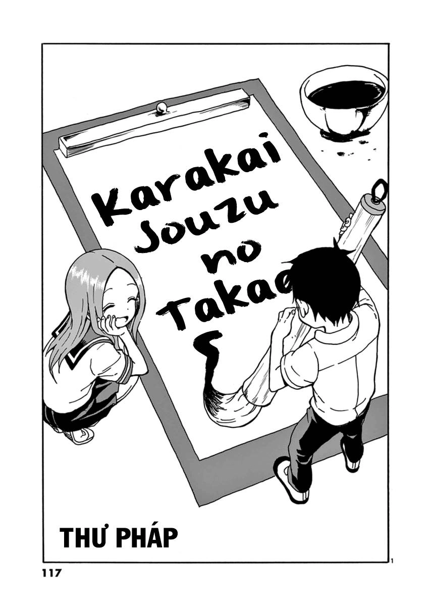 Nhất Quỷ Nhì Ma, Thứ Ba Takagi Chapter 25 - 1