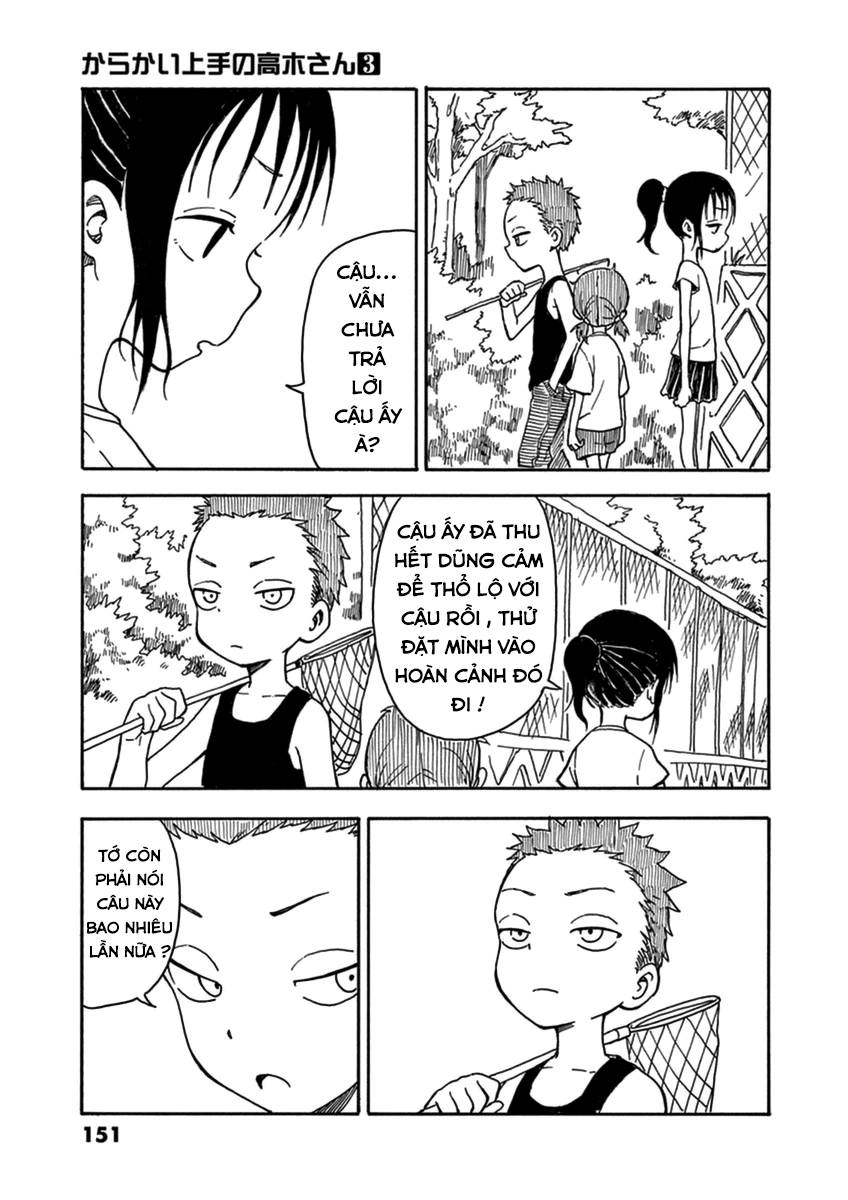 Nhất Quỷ Nhì Ma, Thứ Ba Takagi Chapter 26.5 - 2