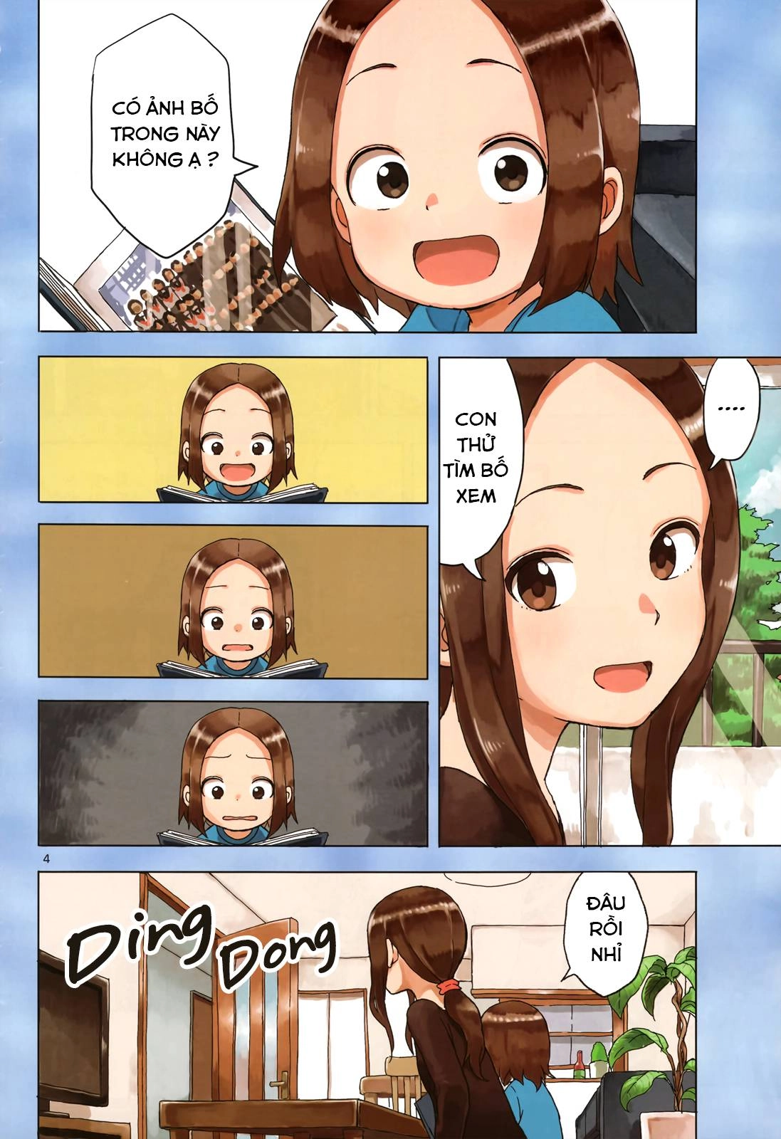 Nhất Quỷ Nhì Ma, Thứ Ba Takagi Chapter 31 - 5