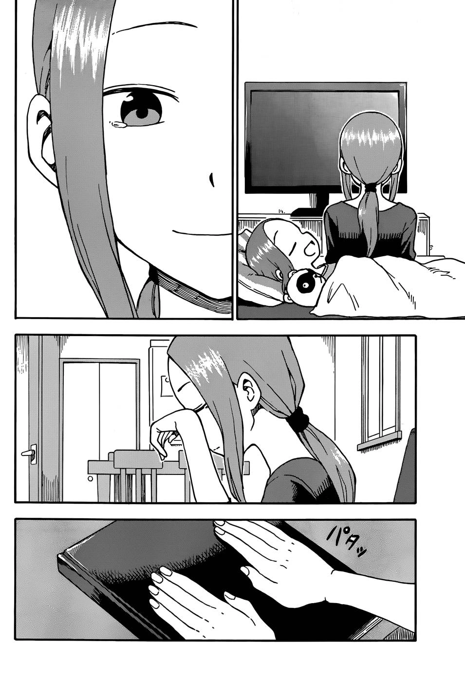 Nhất Quỷ Nhì Ma, Thứ Ba Takagi Chapter 31 - 15