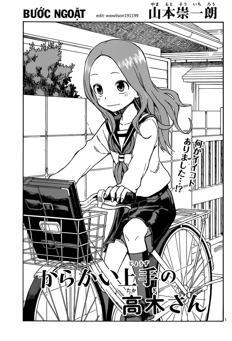 Nhất Quỷ Nhì Ma, Thứ Ba Takagi Chapter 36 - 1