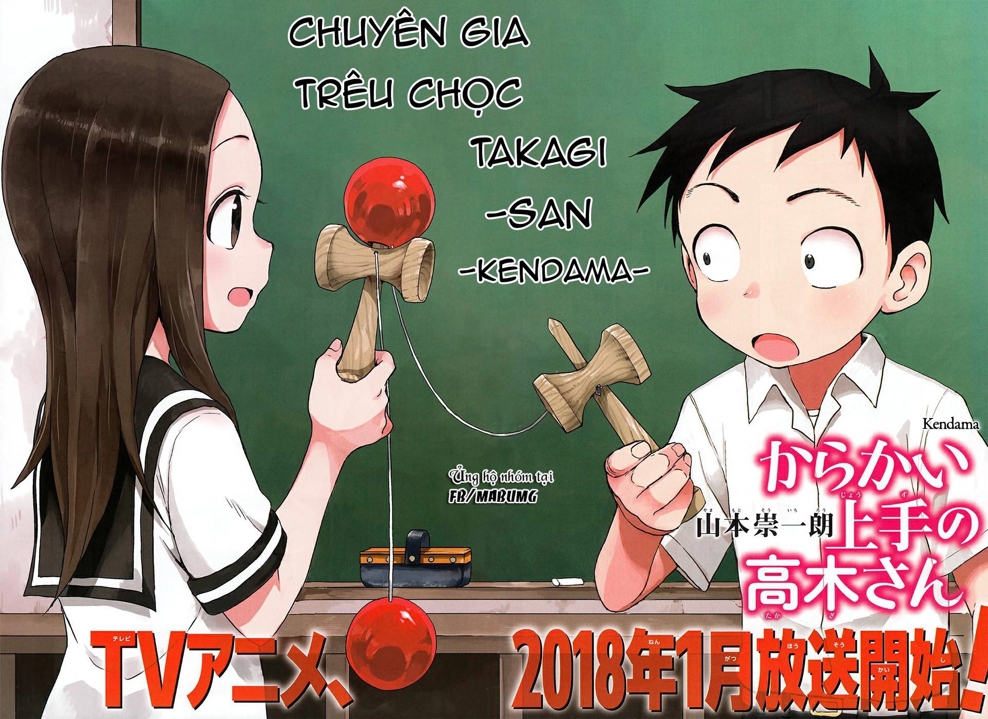 Nhất Quỷ Nhì Ma, Thứ Ba Takagi Chapter 65 - 6