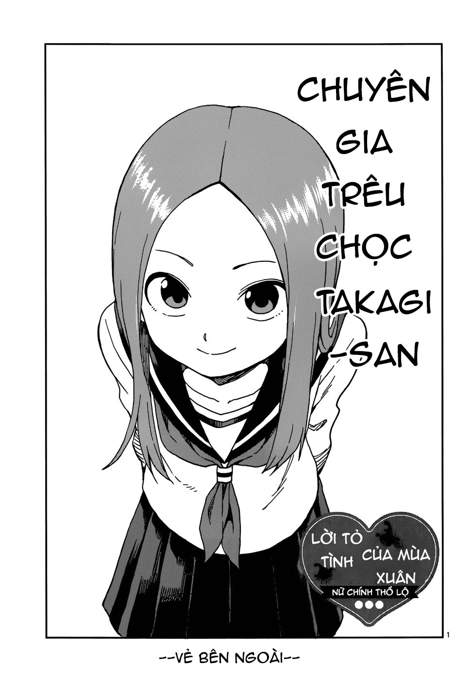 Nhất Quỷ Nhì Ma, Thứ Ba Takagi Chapter 74 - 4