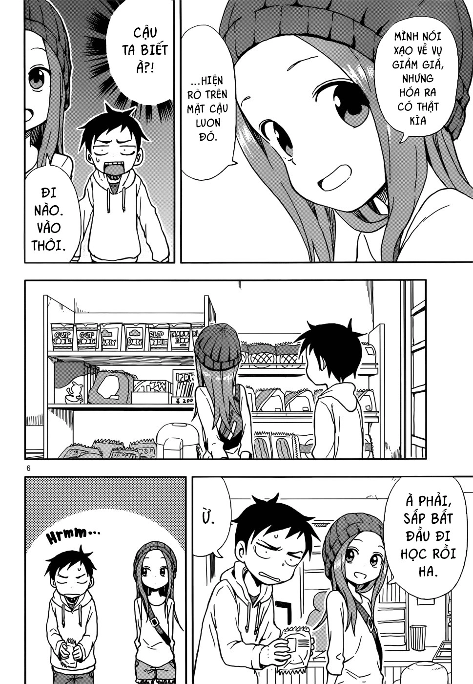 Nhất Quỷ Nhì Ma, Thứ Ba Takagi Chapter 77 - 7