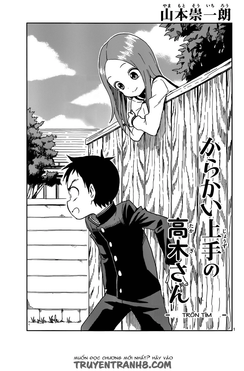 Nhất Quỷ Nhì Ma, Thứ Ba Takagi Chapter 79 - 1