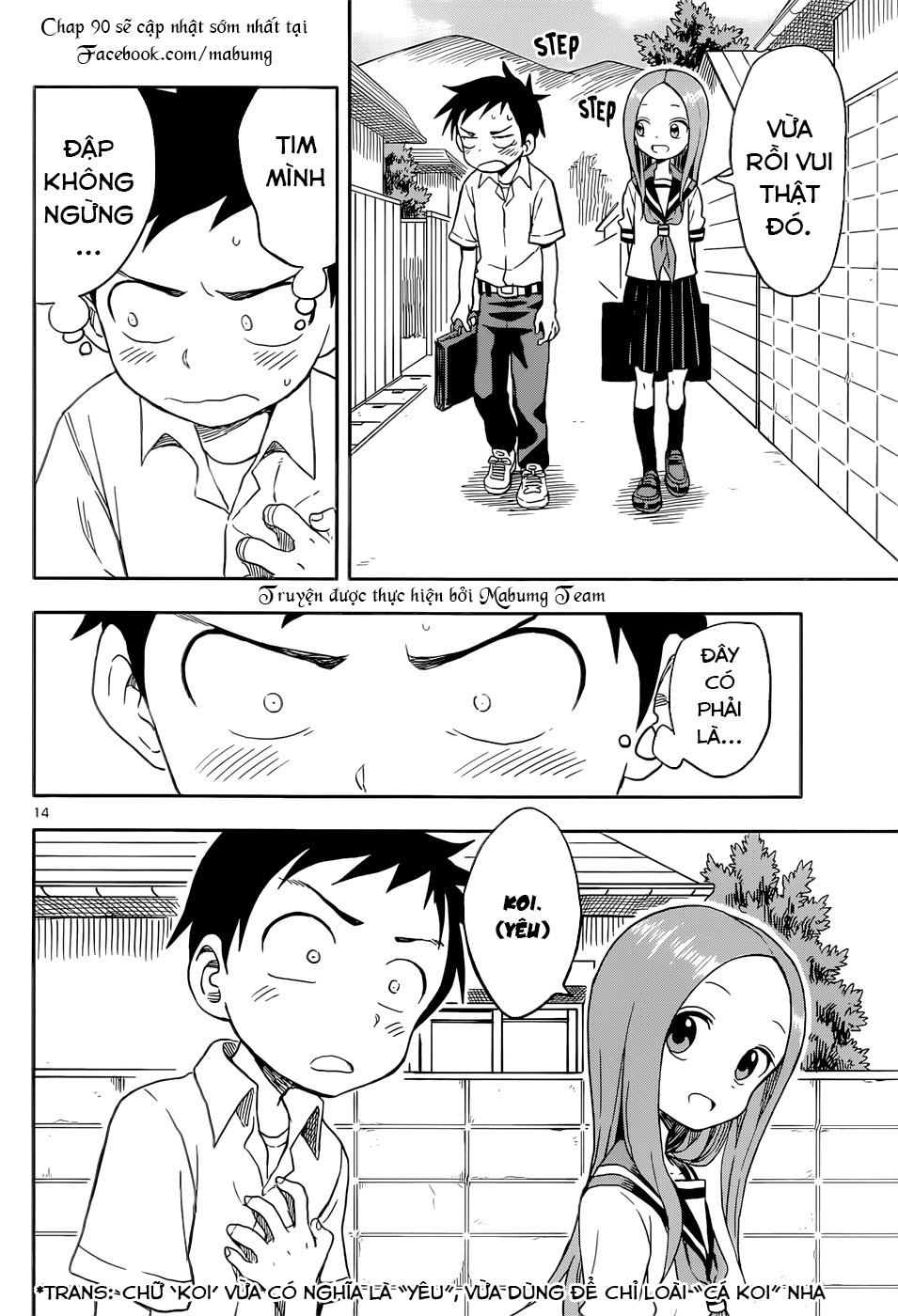 Nhất Quỷ Nhì Ma, Thứ Ba Takagi Chapter 89 - 15