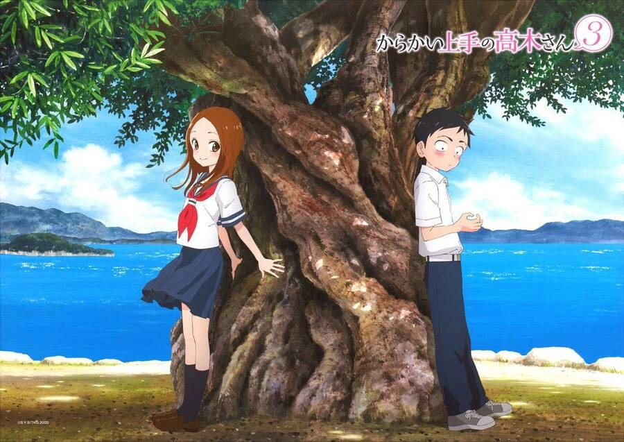 Nhất Quỷ Nhì Ma, Thứ Ba Takagi Chapter 150 - 3