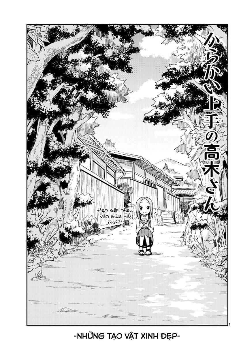 Nhất Quỷ Nhì Ma, Thứ Ba Takagi Chapter 158 - 1