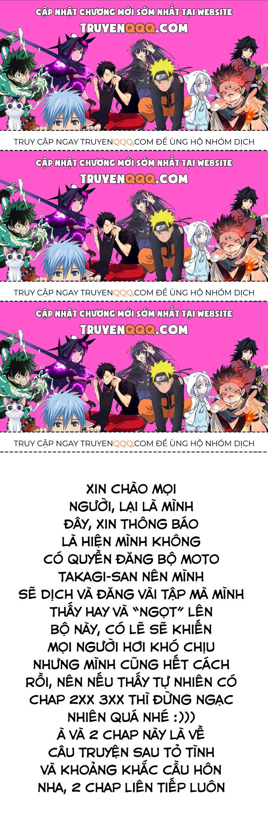Nhất Quỷ Nhì Ma, Thứ Ba Takagi Chapter 300 - 1