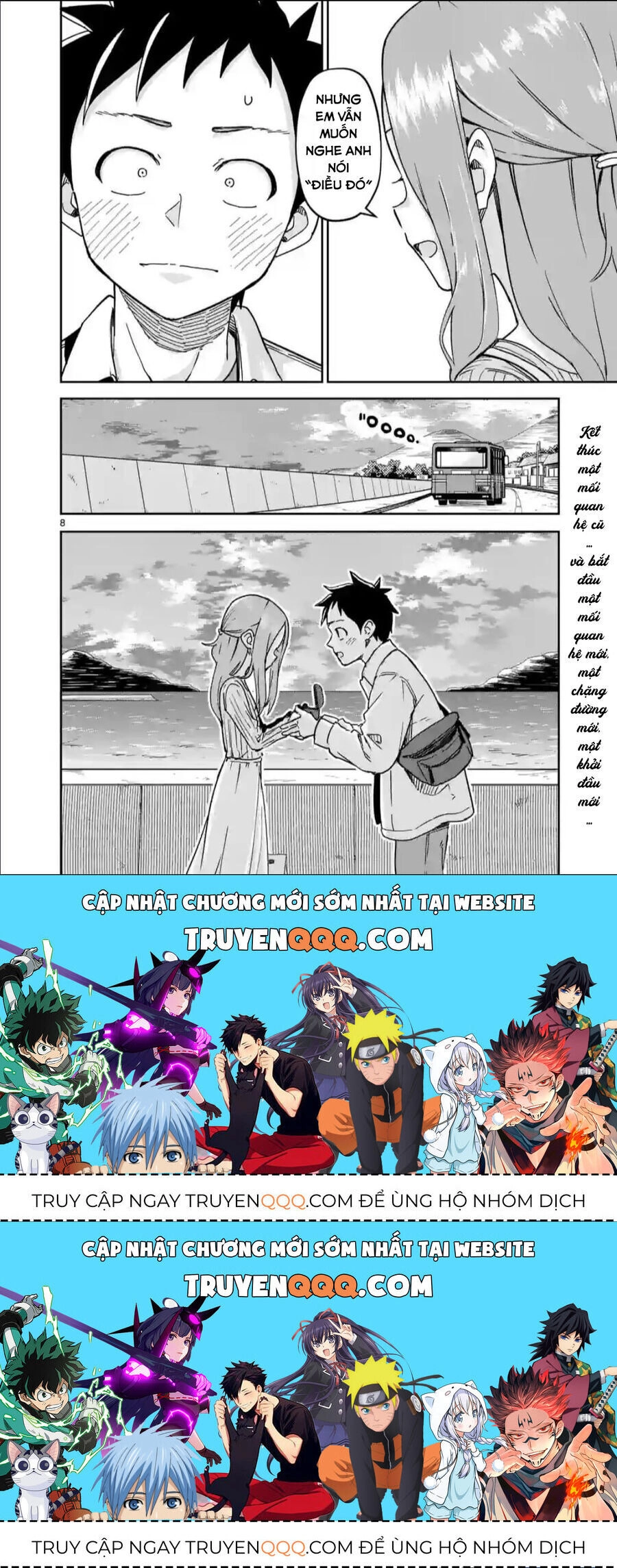 Nhất Quỷ Nhì Ma, Thứ Ba Takagi Chapter 300 - 9