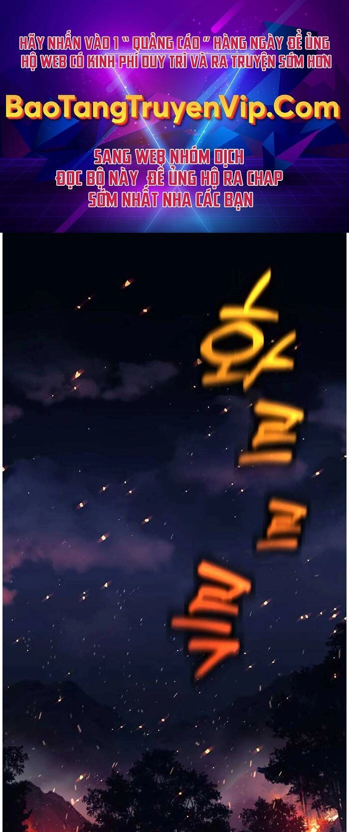 Trở Thành Tên Khốn Ở Thế Giới Dark Fantasy Chapter 1 - 1