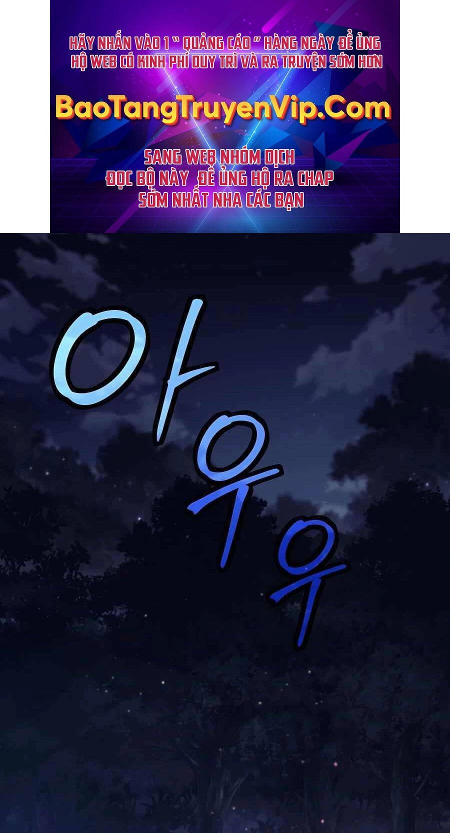 Trở Thành Tên Khốn Ở Thế Giới Dark Fantasy Chapter 4 - 1