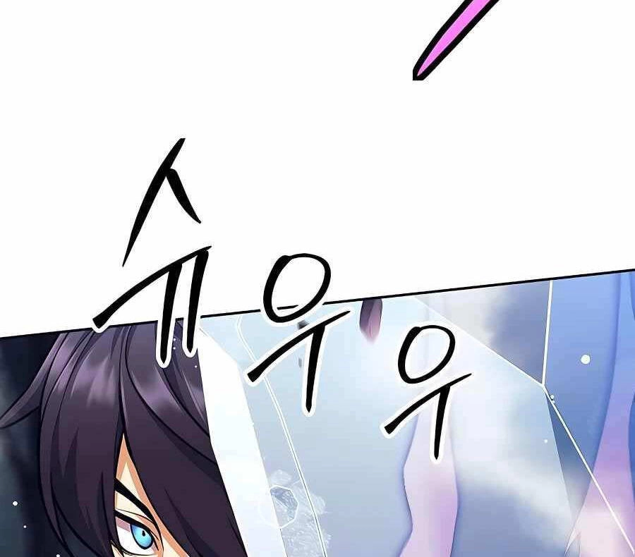 Trở Thành Tên Khốn Ở Thế Giới Dark Fantasy Chapter 5 - 30