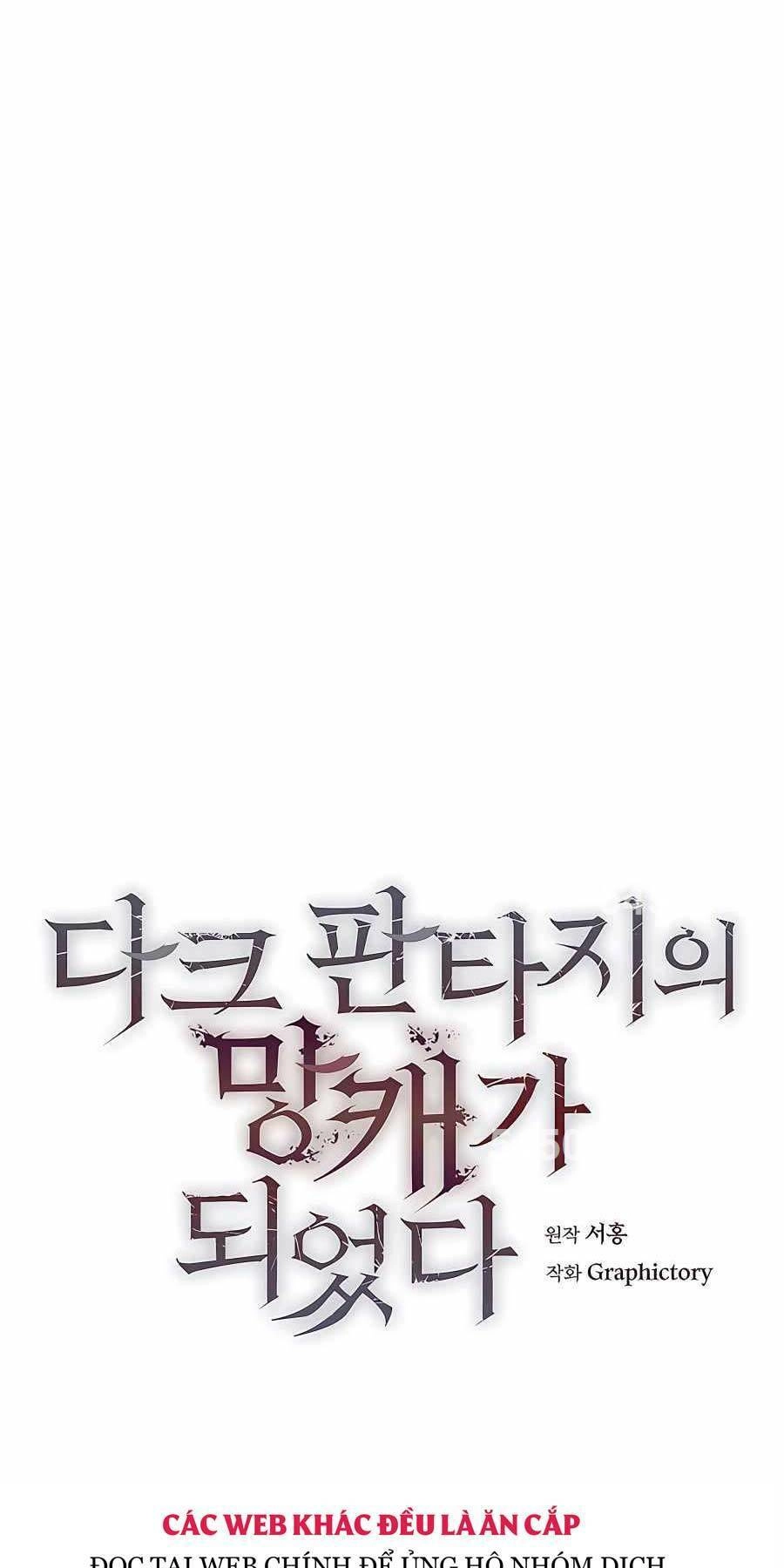 Trở Thành Tên Khốn Ở Thế Giới Dark Fantasy Chapter 10 - 1