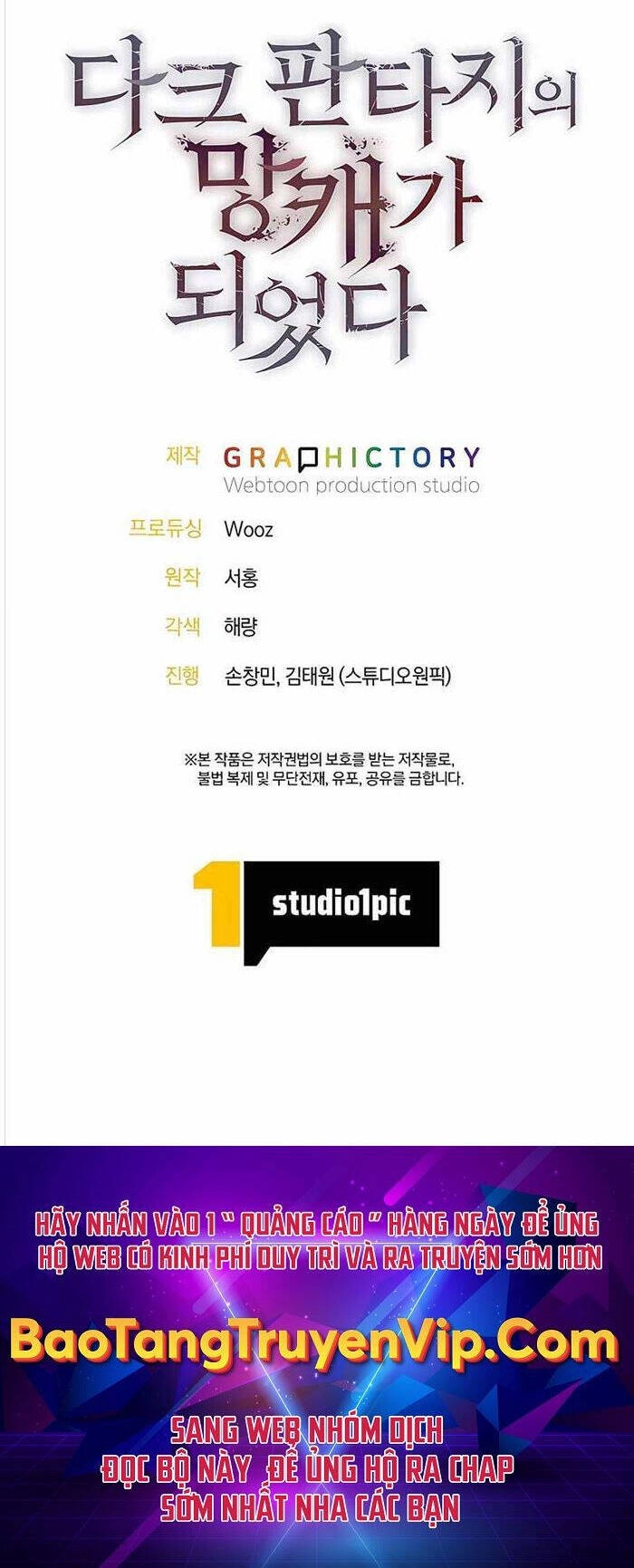 Trở Thành Tên Khốn Ở Thế Giới Dark Fantasy Chapter 12 - 58