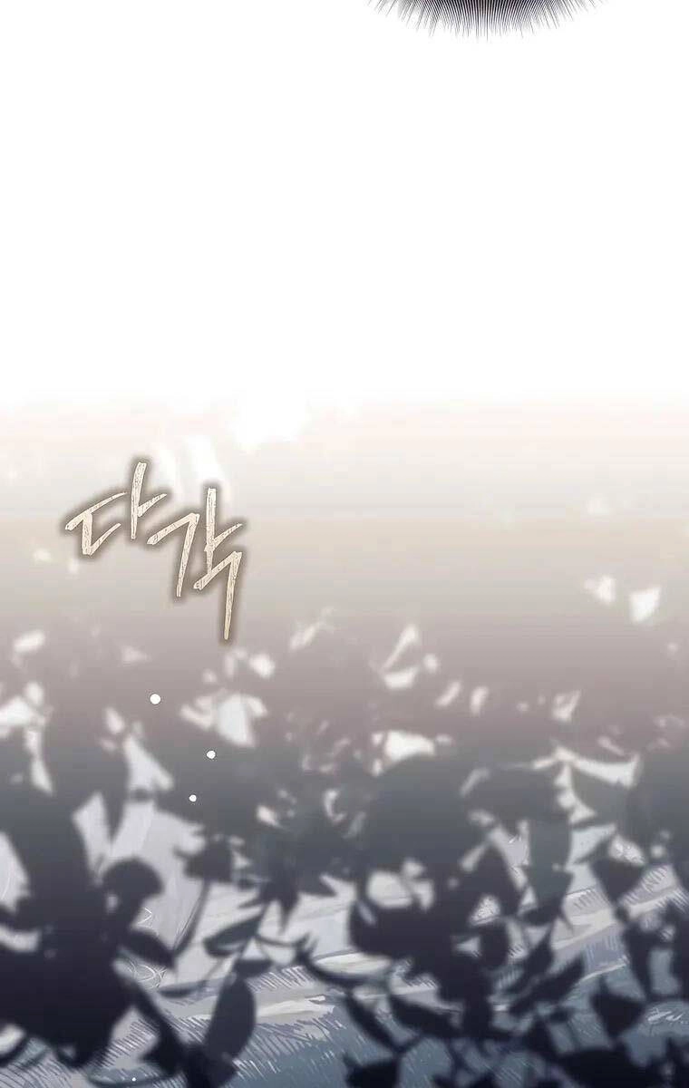 Trở Thành Tên Khốn Ở Thế Giới Dark Fantasy Chapter 13 - 9
