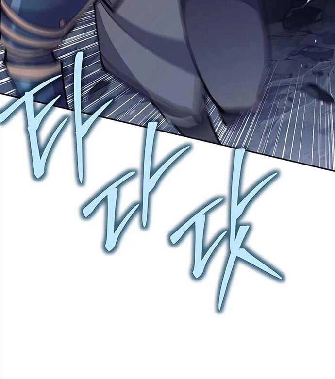 Trở Thành Tên Khốn Ở Thế Giới Dark Fantasy Chapter 14 - 74