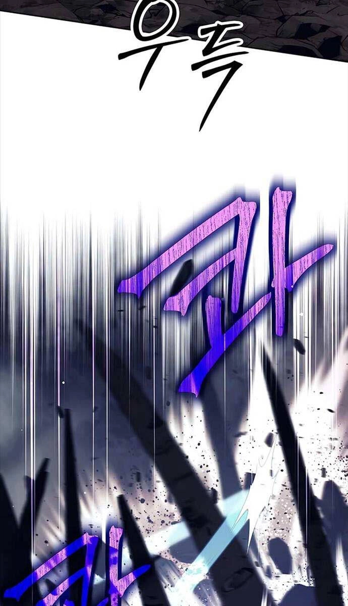 Trở Thành Tên Khốn Ở Thế Giới Dark Fantasy Chapter 14 - 79