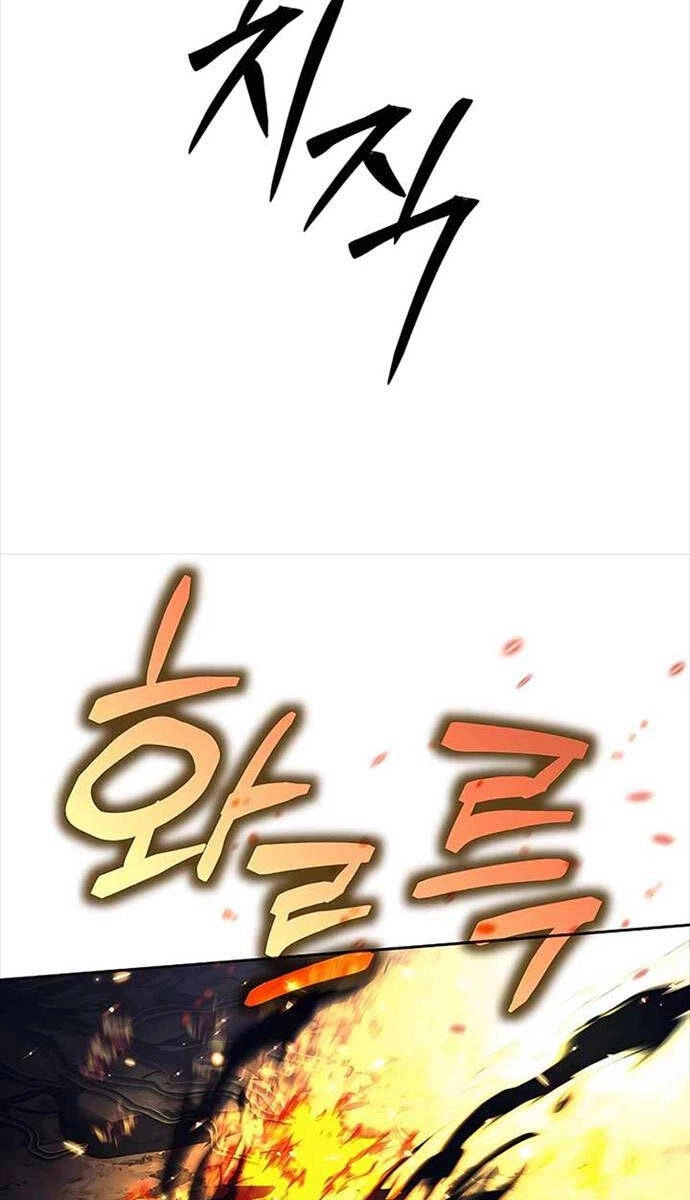 Trở Thành Tên Khốn Ở Thế Giới Dark Fantasy Chapter 14 - 89