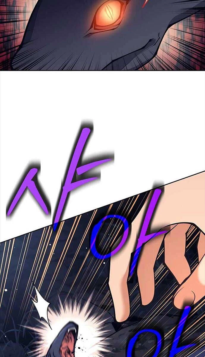 Trở Thành Tên Khốn Ở Thế Giới Dark Fantasy Chapter 15 - 81