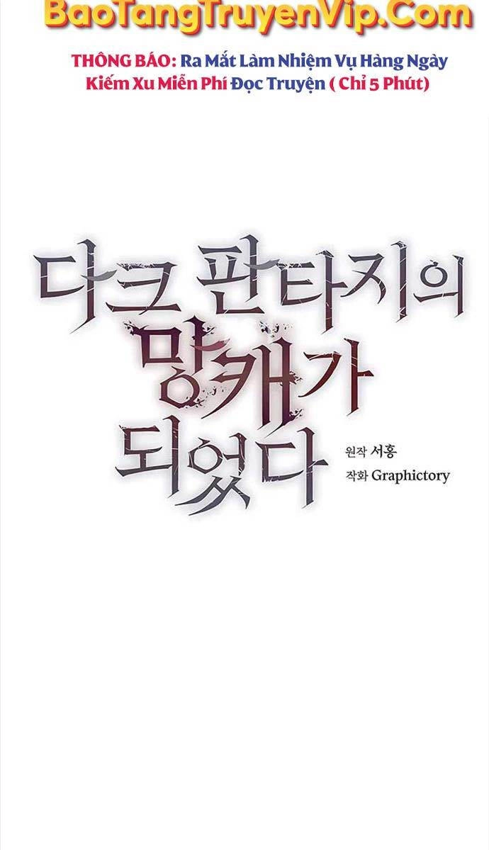 Trở Thành Tên Khốn Ở Thế Giới Dark Fantasy Chapter 16 - 2