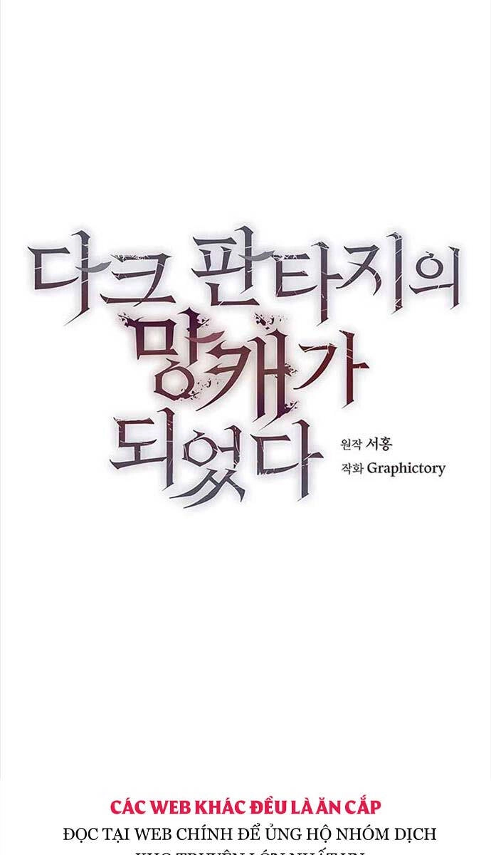 Trở Thành Tên Khốn Ở Thế Giới Dark Fantasy Chapter 17 - 27