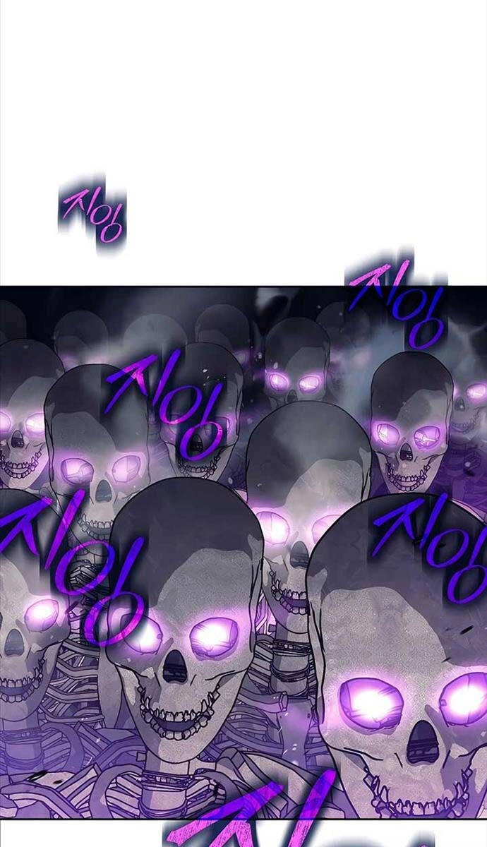 Trở Thành Tên Khốn Ở Thế Giới Dark Fantasy Chapter 17 - 74