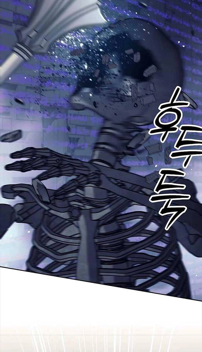 Trở Thành Tên Khốn Ở Thế Giới Dark Fantasy Chapter 17 - 94