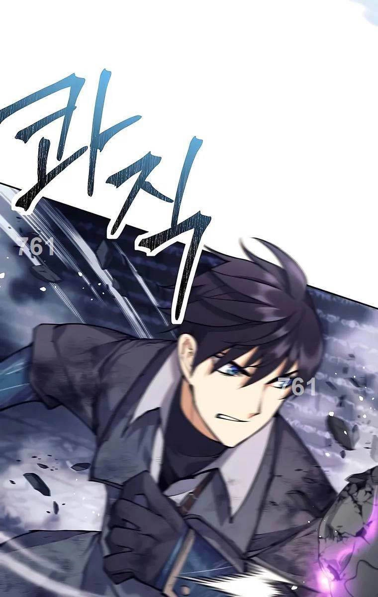 Trở Thành Tên Khốn Ở Thế Giới Dark Fantasy Chapter 18 - 3