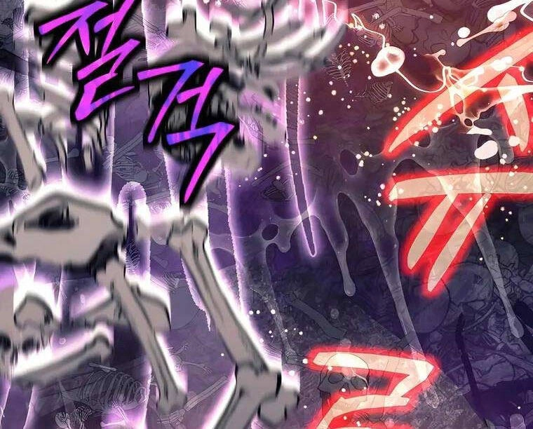 Trở Thành Tên Khốn Ở Thế Giới Dark Fantasy Chapter 18 - 82