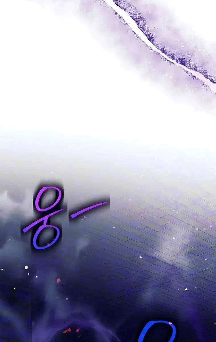 Trở Thành Tên Khốn Ở Thế Giới Dark Fantasy Chapter 19 - 43