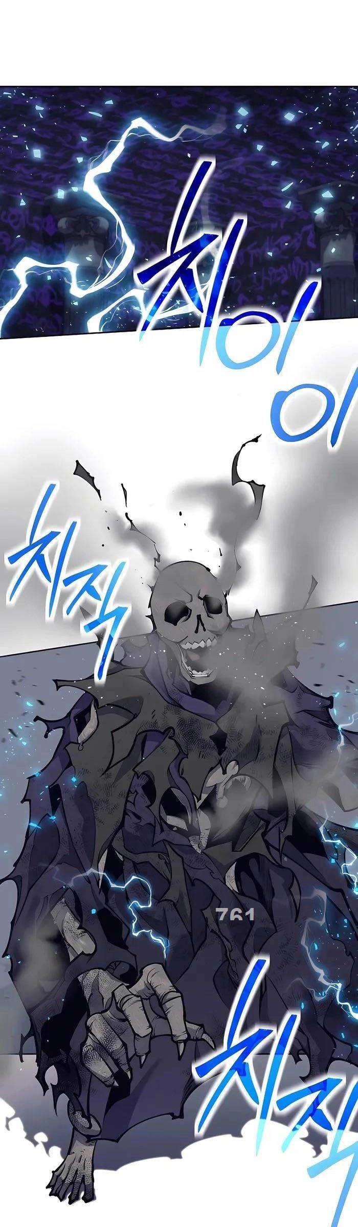 Trở Thành Tên Khốn Ở Thế Giới Dark Fantasy Chapter 21 - 1