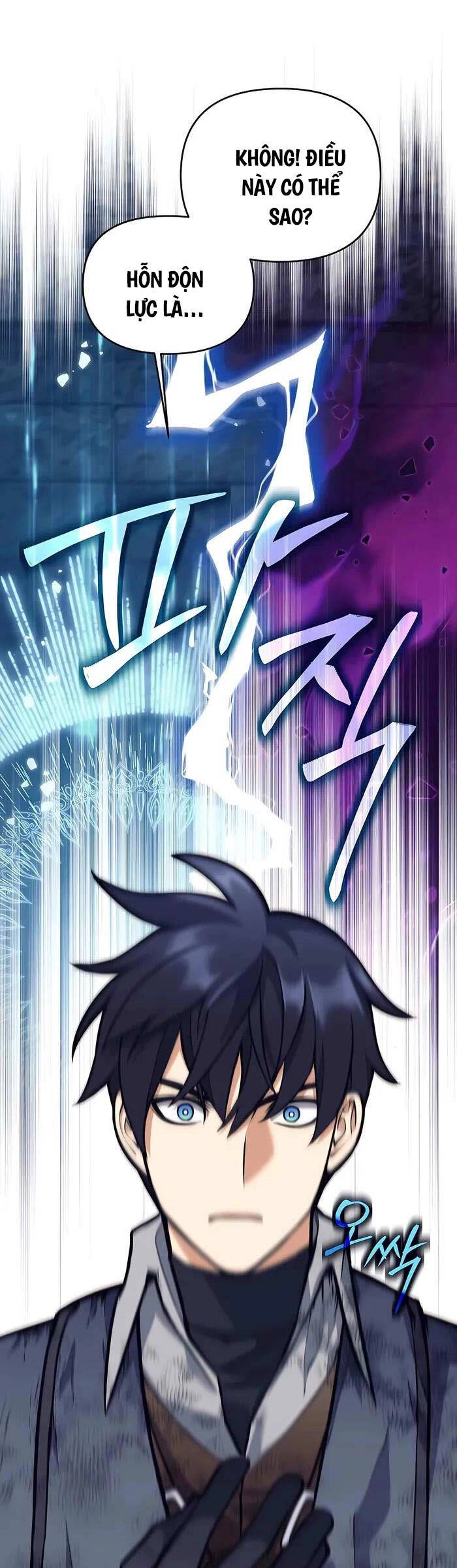 Trở Thành Tên Khốn Ở Thế Giới Dark Fantasy Chapter 21 - 60