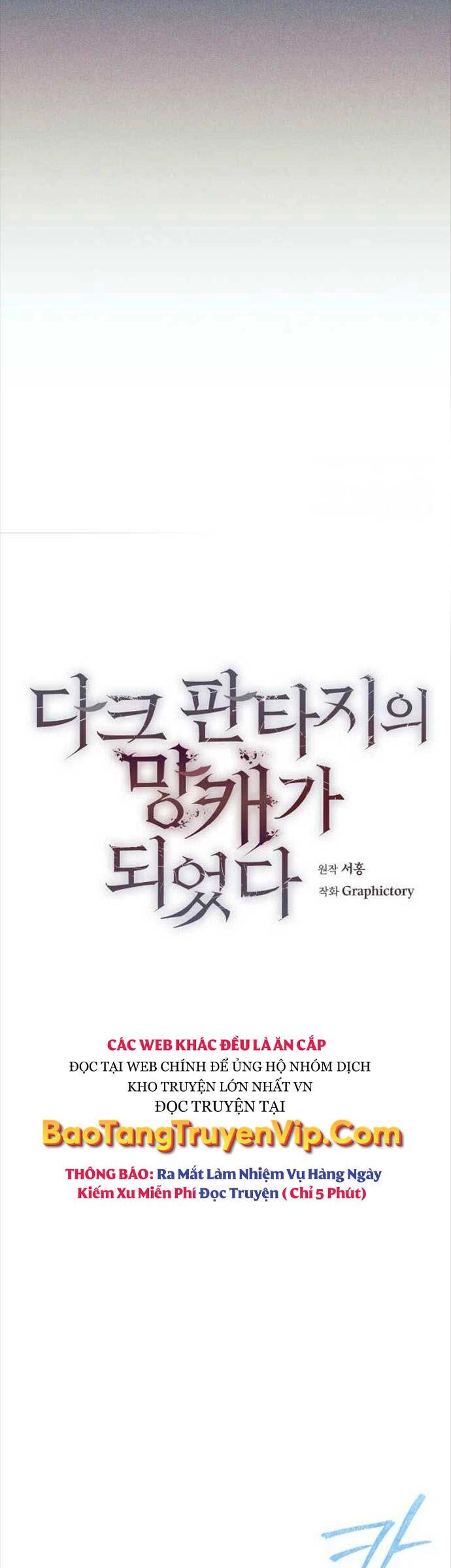 Trở Thành Tên Khốn Ở Thế Giới Dark Fantasy Chapter 22 - 6