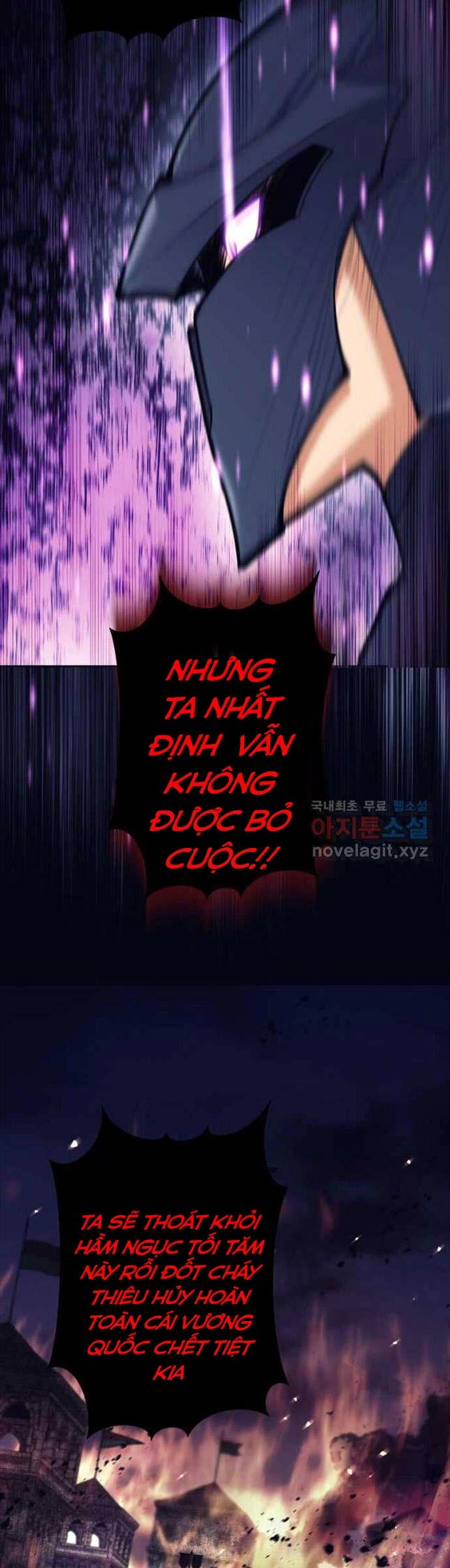 Trở Thành Tên Khốn Ở Thế Giới Dark Fantasy Chapter 22 - 17