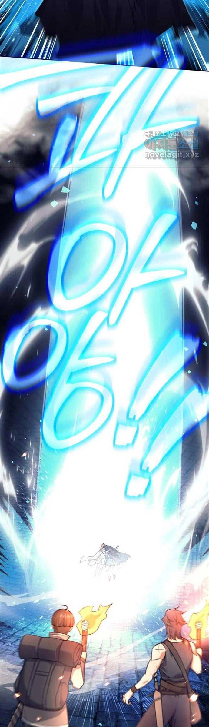 Trở Thành Tên Khốn Ở Thế Giới Dark Fantasy Chapter 22 - 46