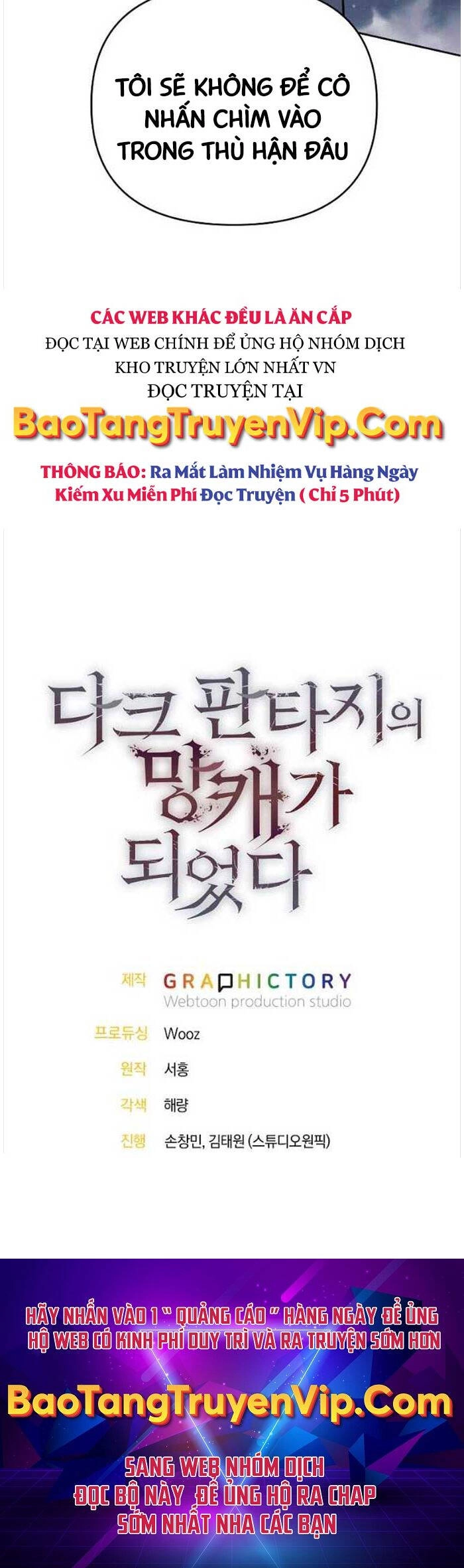 Trở Thành Tên Khốn Ở Thế Giới Dark Fantasy Chapter 22 - 62