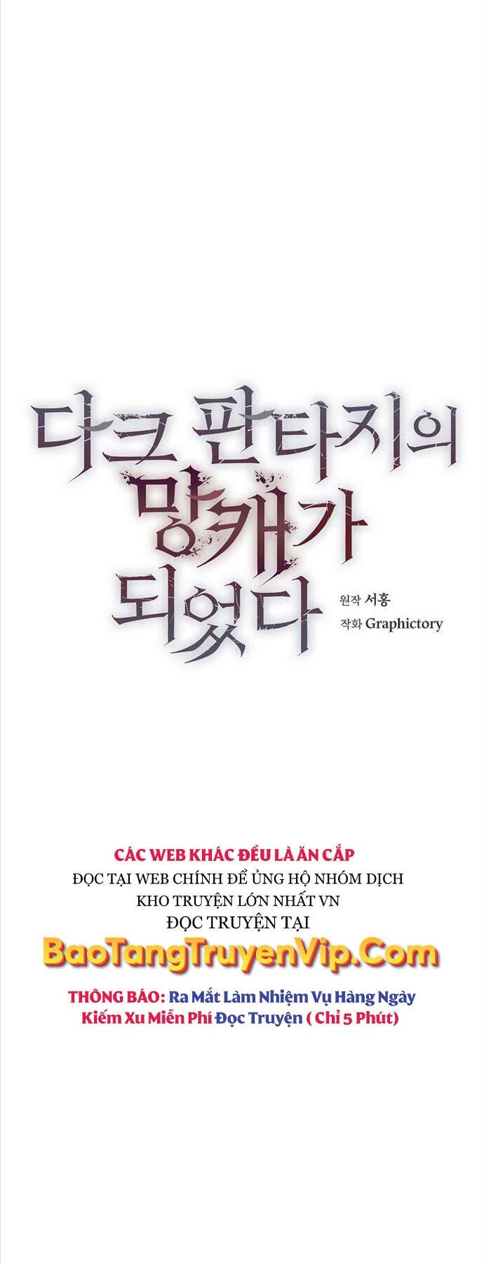 Trở Thành Tên Khốn Ở Thế Giới Dark Fantasy Chapter 24 - 29