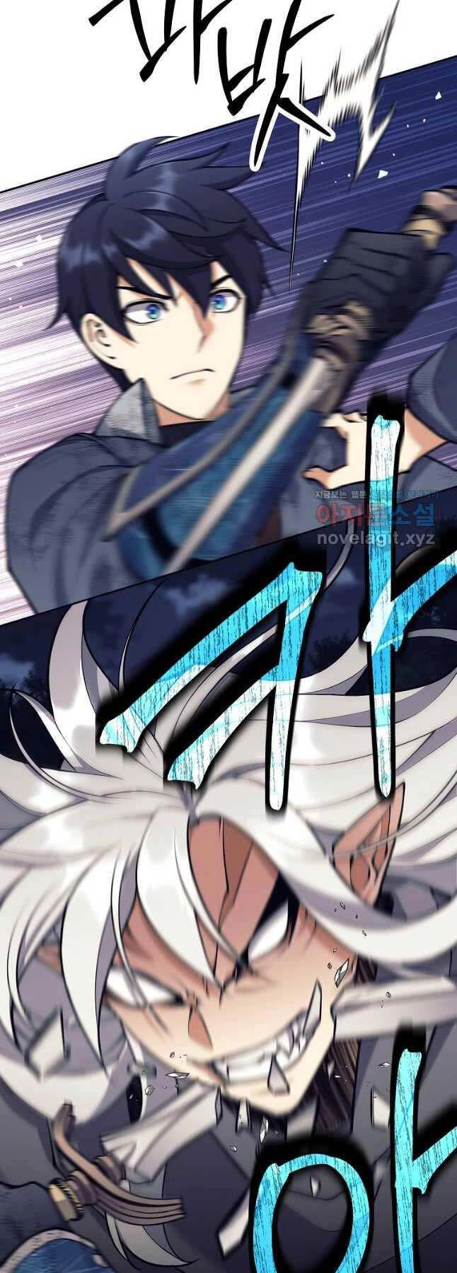 Trở Thành Tên Khốn Ở Thế Giới Dark Fantasy Chapter 25 - 5