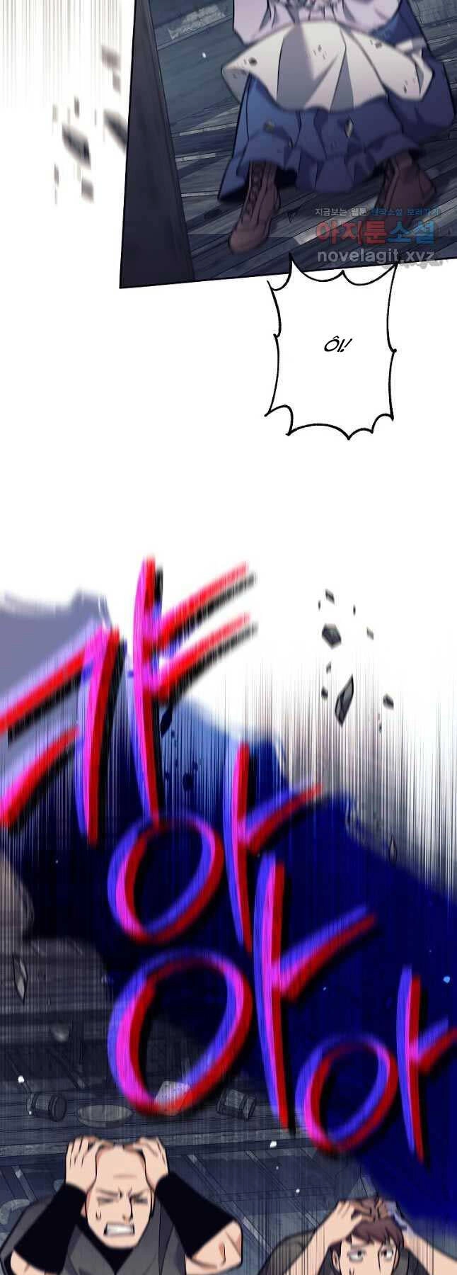 Trở Thành Tên Khốn Ở Thế Giới Dark Fantasy Chapter 25 - 61