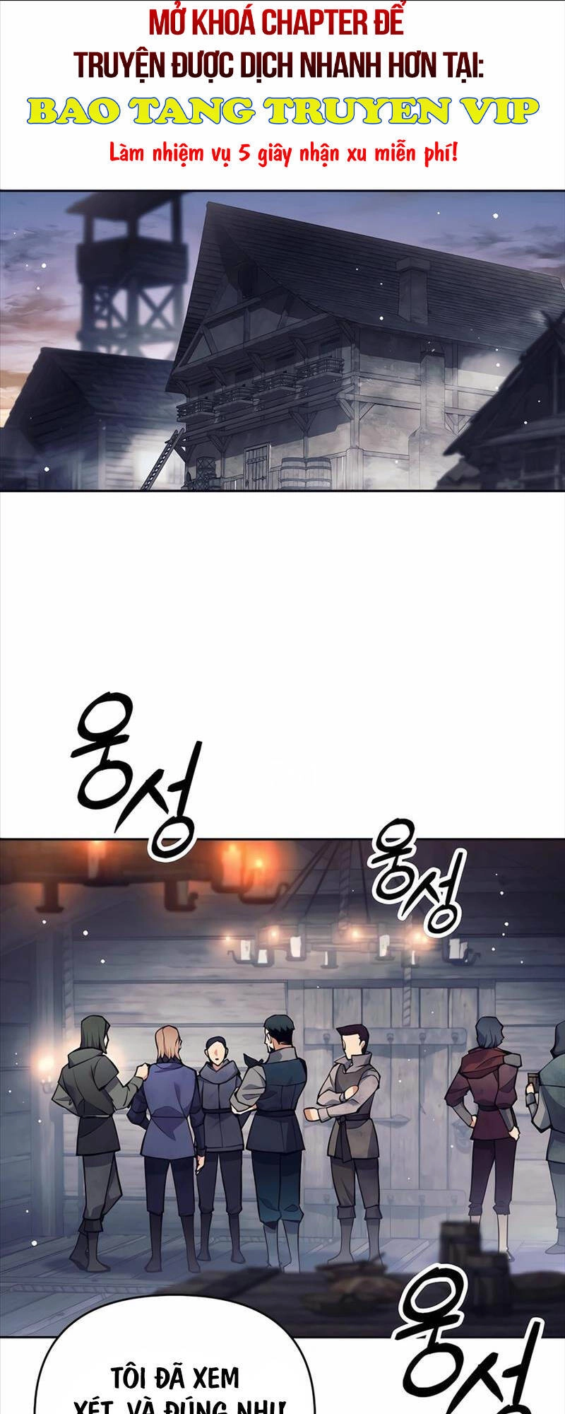 Trở Thành Tên Khốn Ở Thế Giới Dark Fantasy Chapter 27 - 1