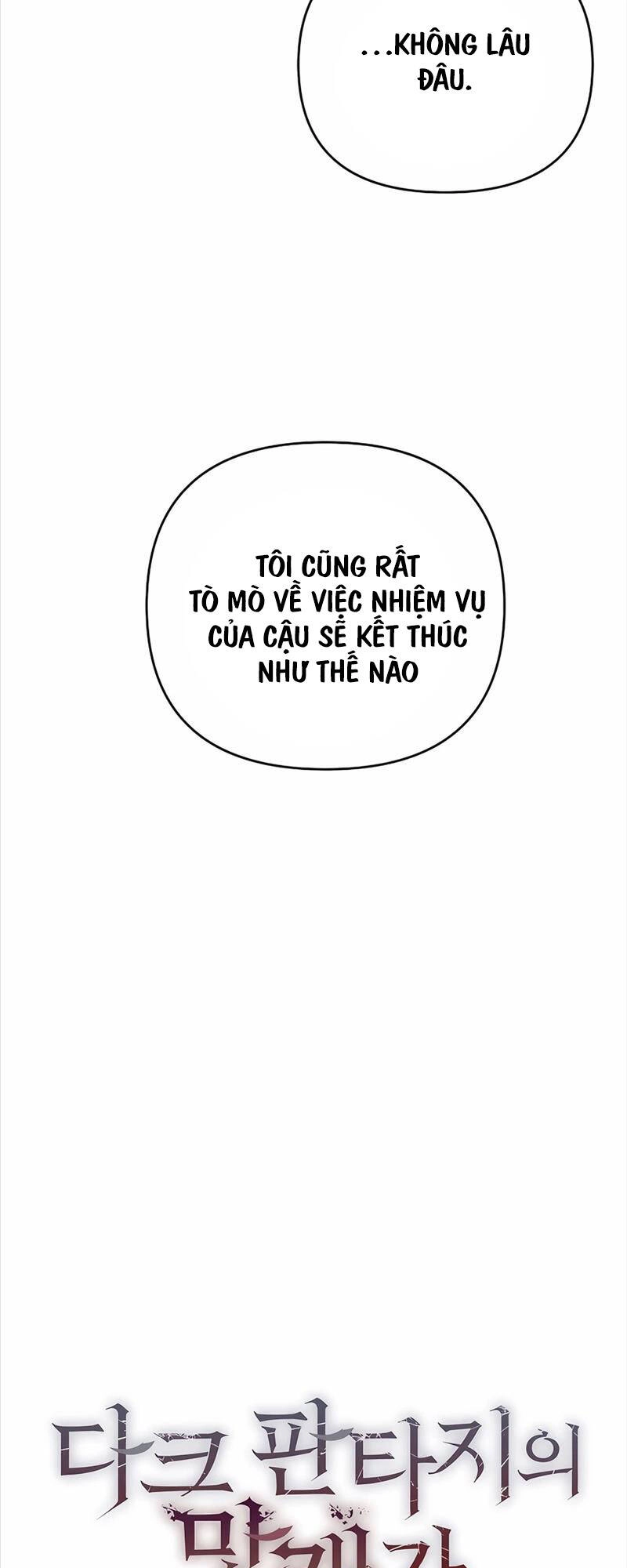 Trở Thành Tên Khốn Ở Thế Giới Dark Fantasy Chapter 27 - 15