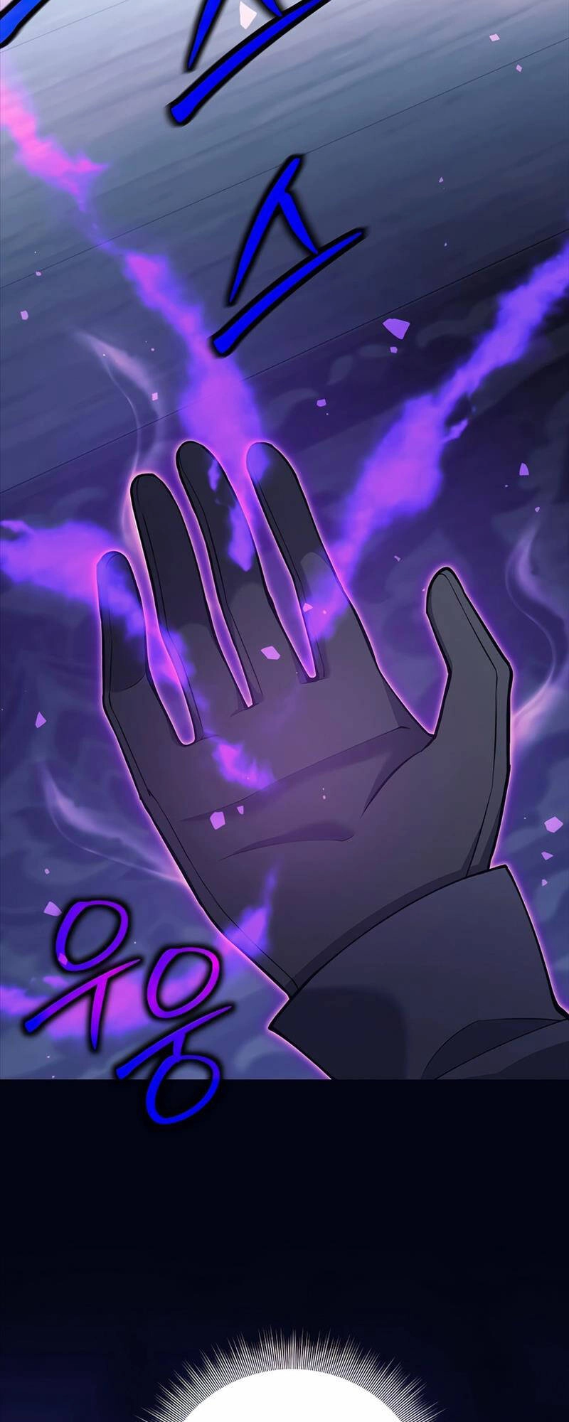 Trở Thành Tên Khốn Ở Thế Giới Dark Fantasy Chapter 27 - 42