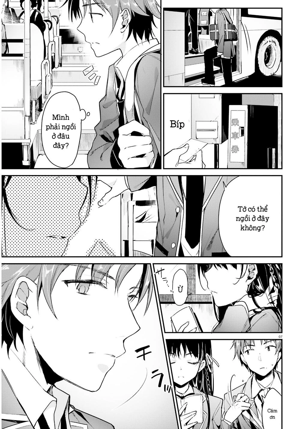 Chào Mừng Đến Với Lớp Học Thượng Đẳng Chapter 0.5 - 6