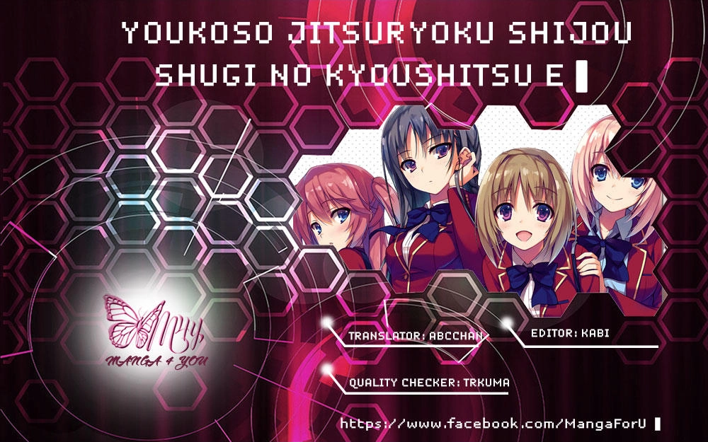 Chào Mừng Đến Với Lớp Học Thượng Đẳng Chapter 1 - 1