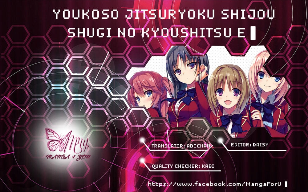 Chào Mừng Đến Với Lớp Học Thượng Đẳng Chapter 3 - 1