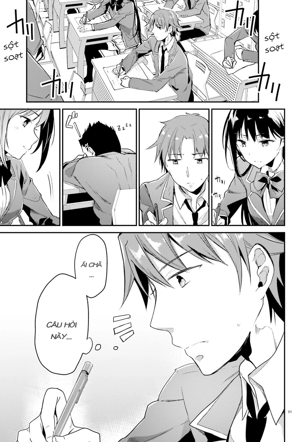 Chào Mừng Đến Với Lớp Học Thượng Đẳng Chapter 4 - 4