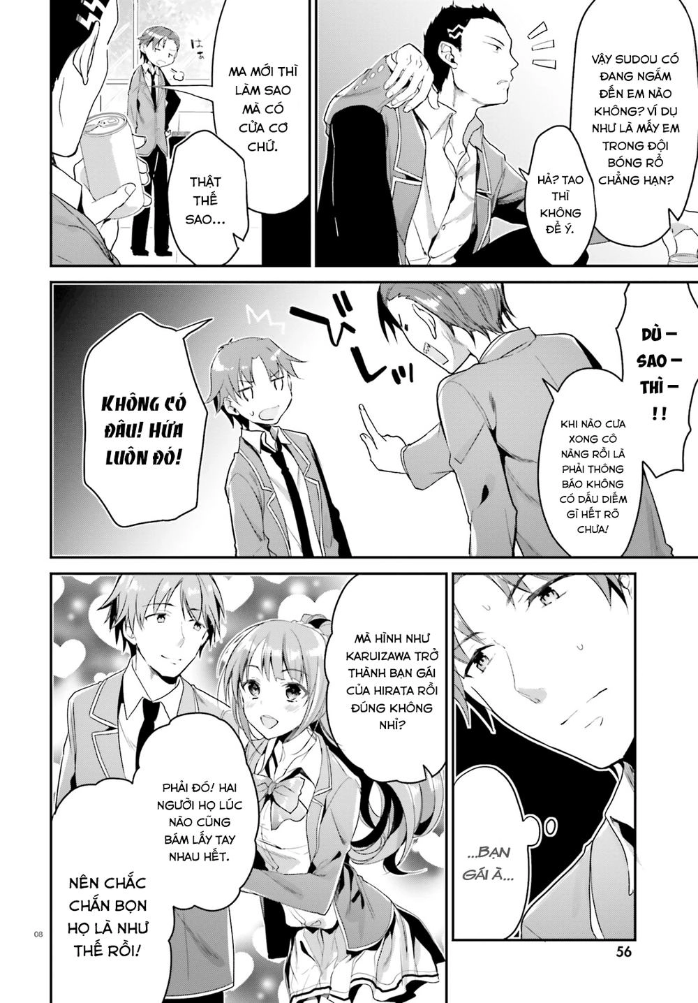 Chào Mừng Đến Với Lớp Học Thượng Đẳng Chapter 4 - 11